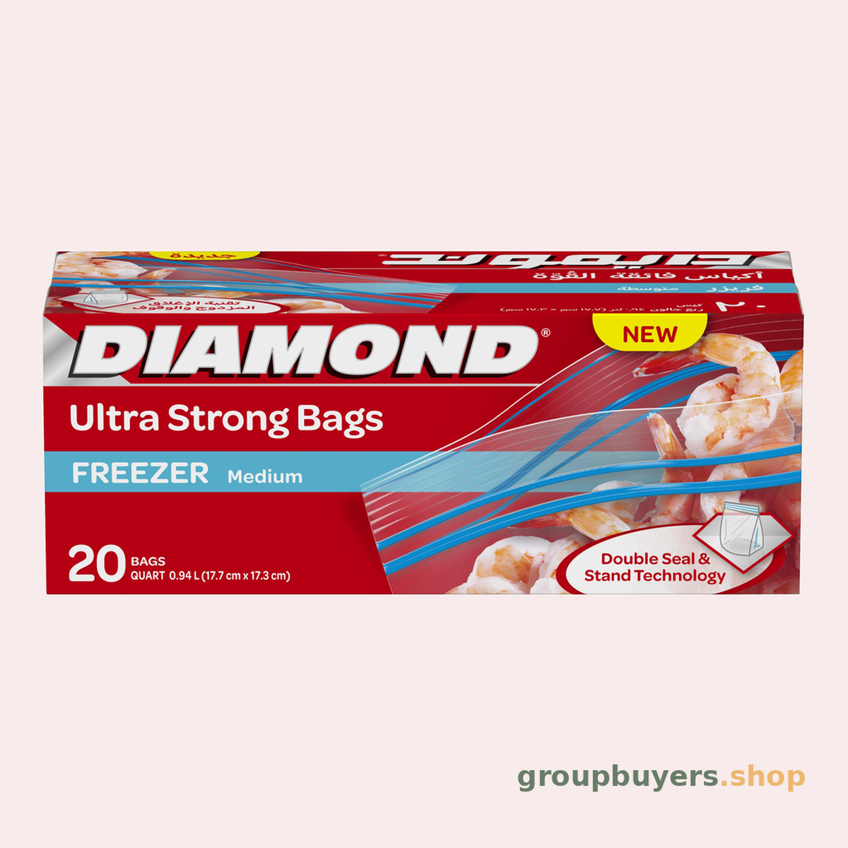 DIAMOND FREEZER BAGS MEDIUM