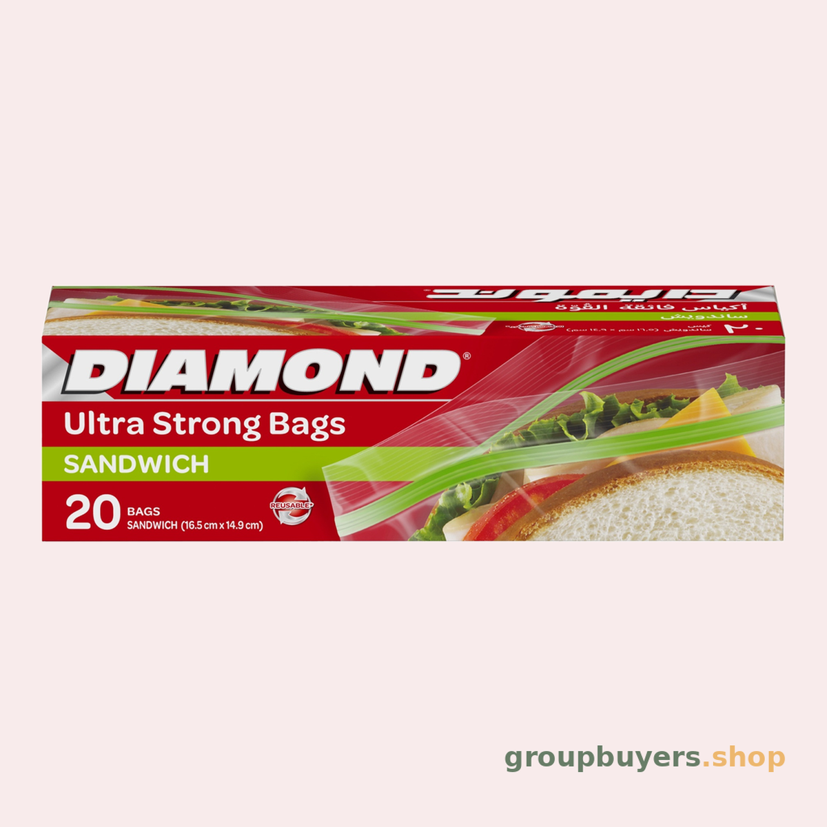 DIAMOND S/DWICH BGS 4 x12 x 20