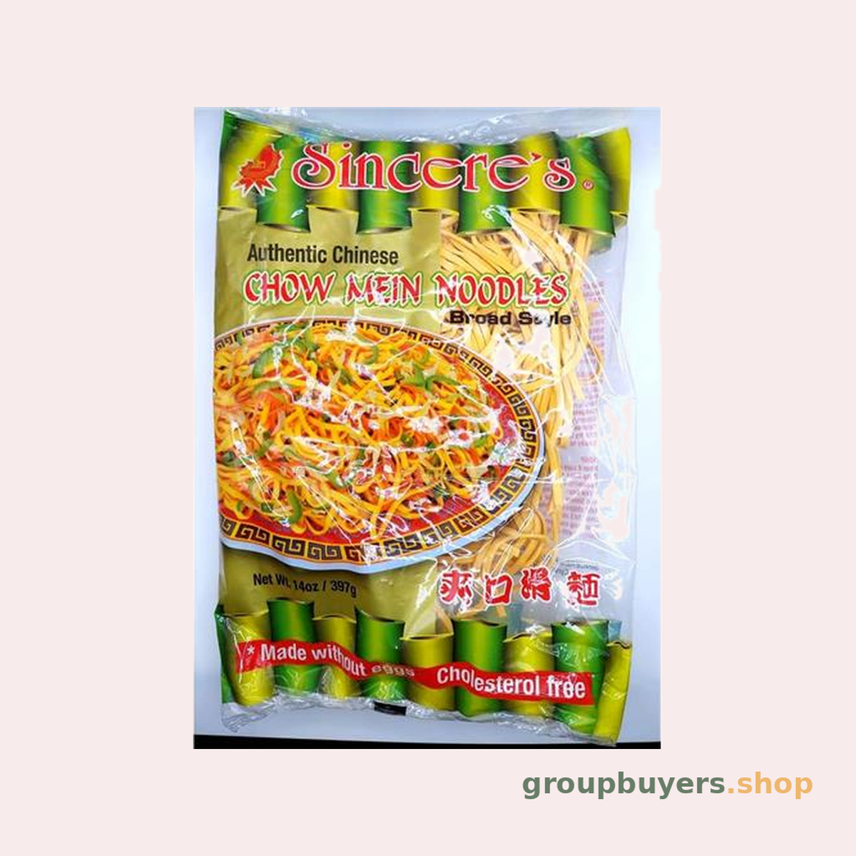 CHOW MEIN NOODLES BROAD