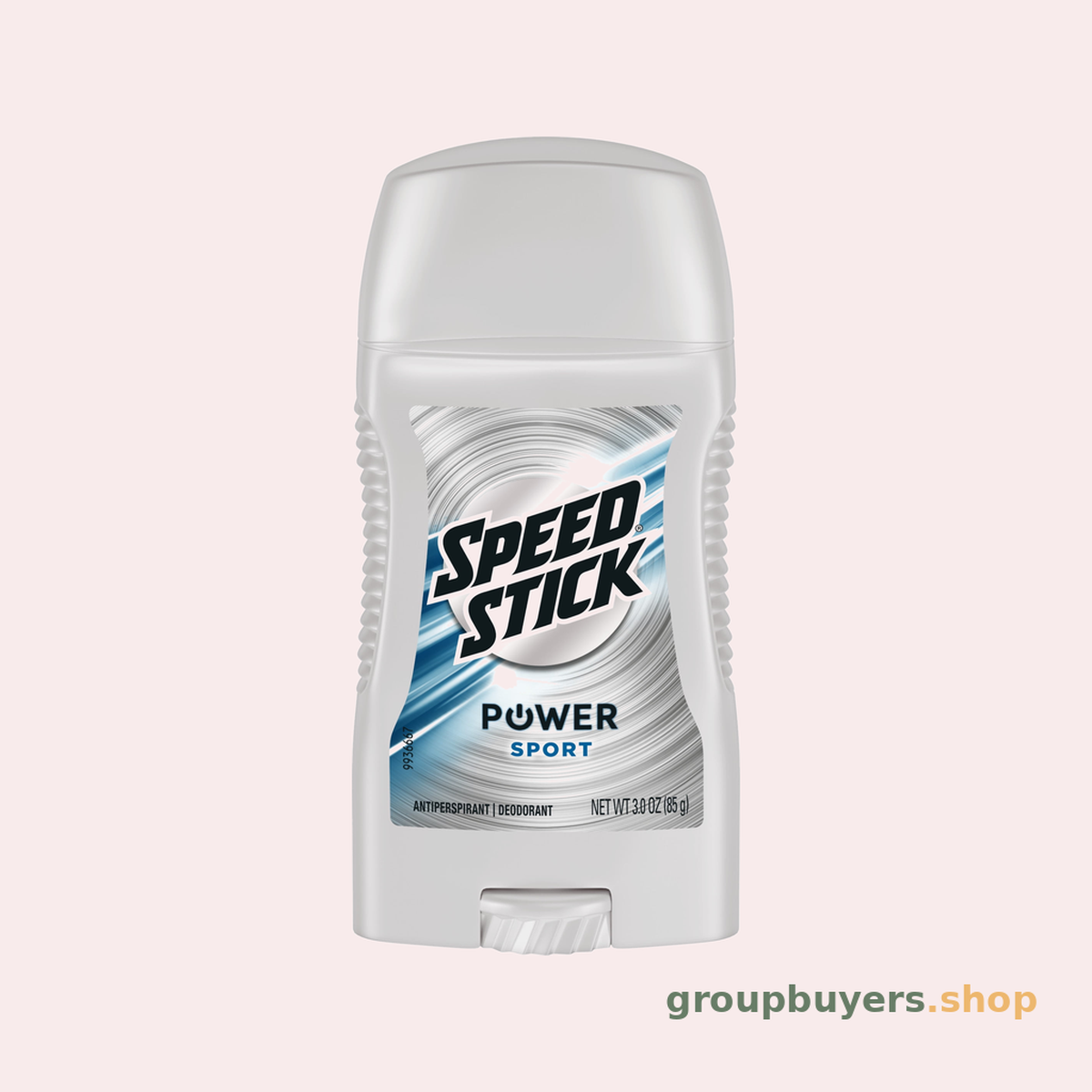 Power Ultimate Sport Gel