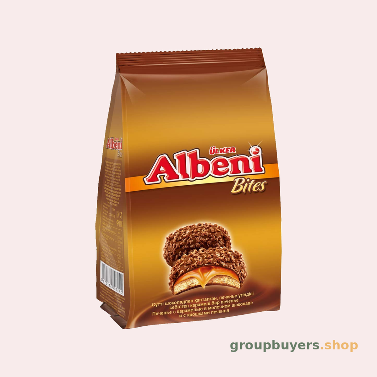 ULKER ALBENI MILK CHOC CARAMEL FILLED BISC