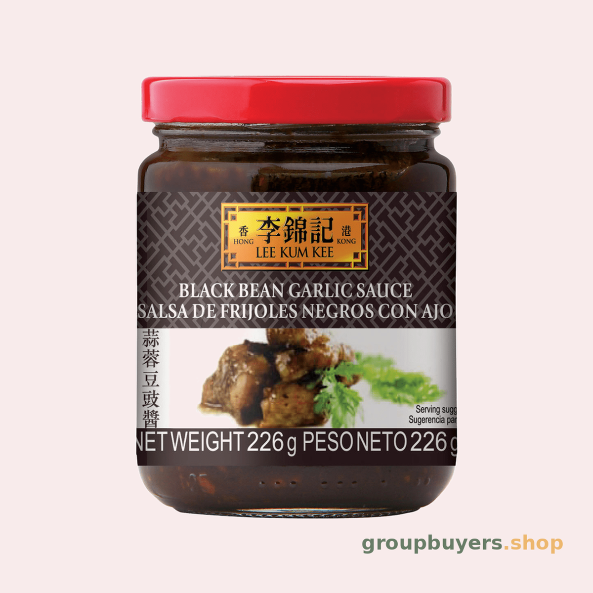 LEE KUM KEE BLACK BEAN GARLIC SAUCE