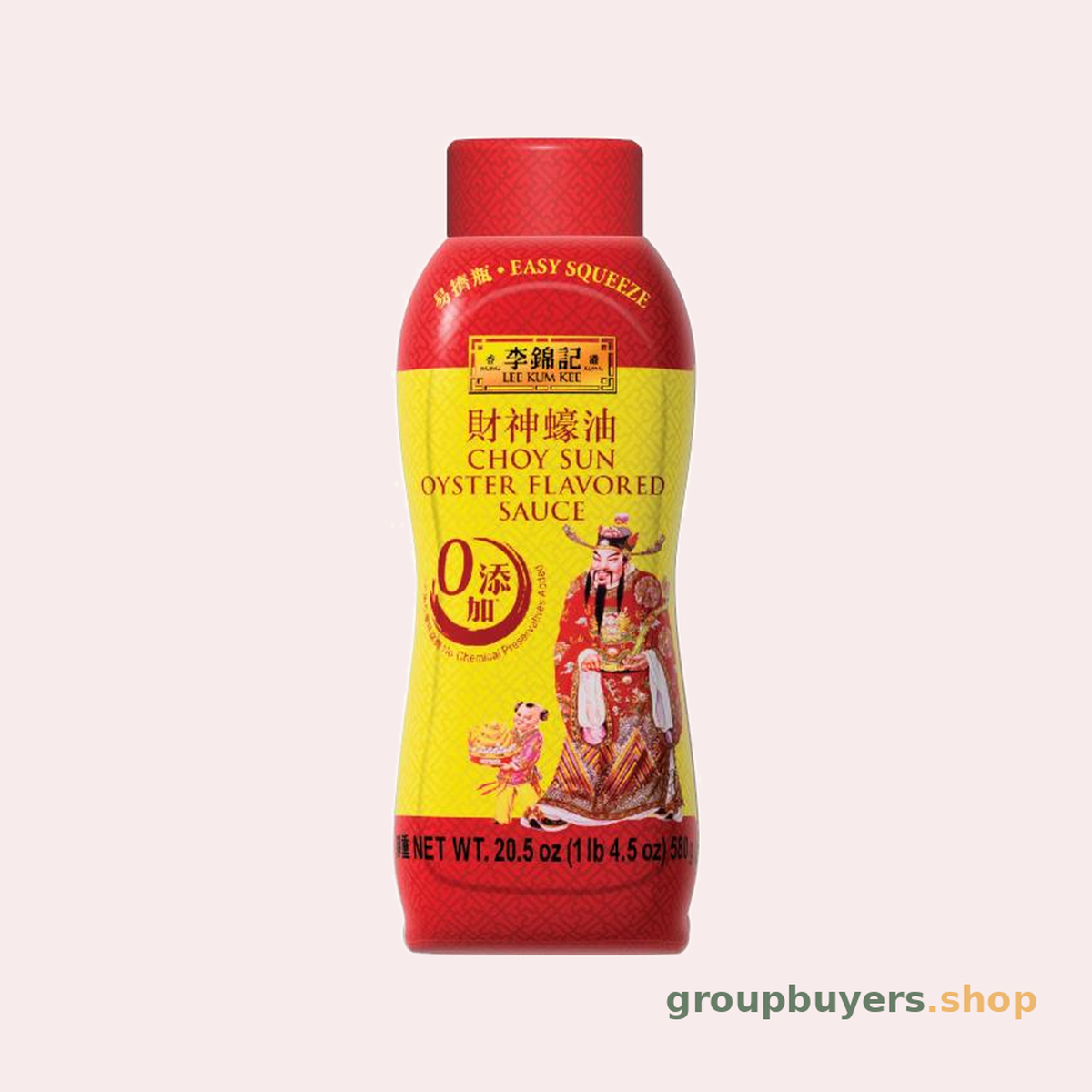 LEE KUM KEE CHOYSUN OYSTER SAUCE