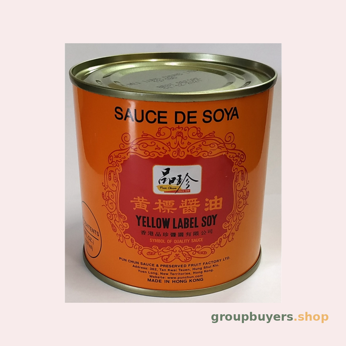 PUN CHUN YELLOW LABEL SOY SAUCE