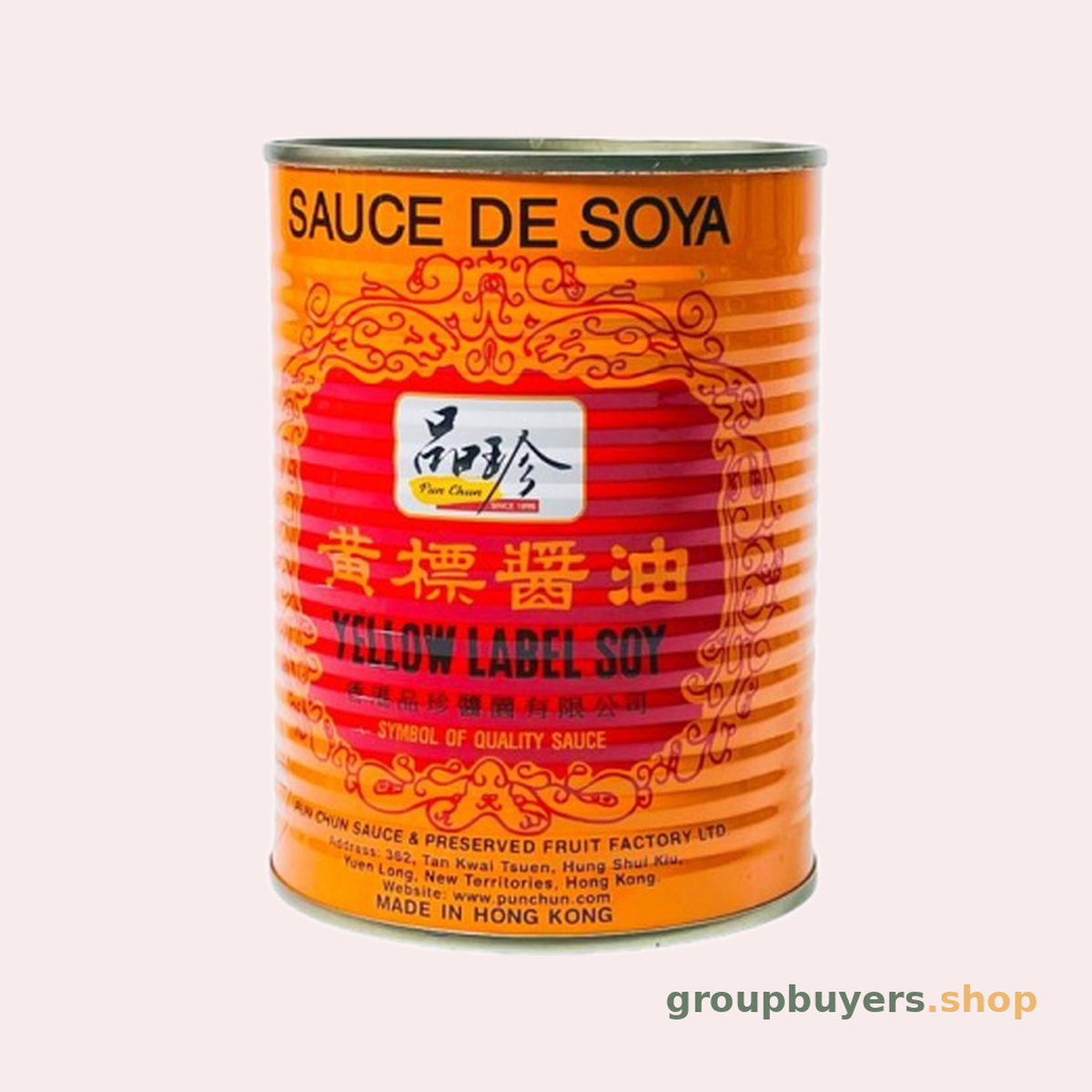 PUN CHUN YELLOW LABEL SOY SAUCE
