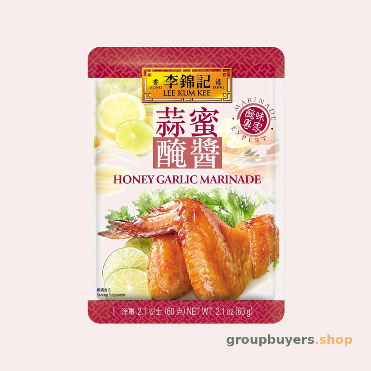 LEE KUM KEE HONEY GARLIC MARINADE SAUCE NEW*