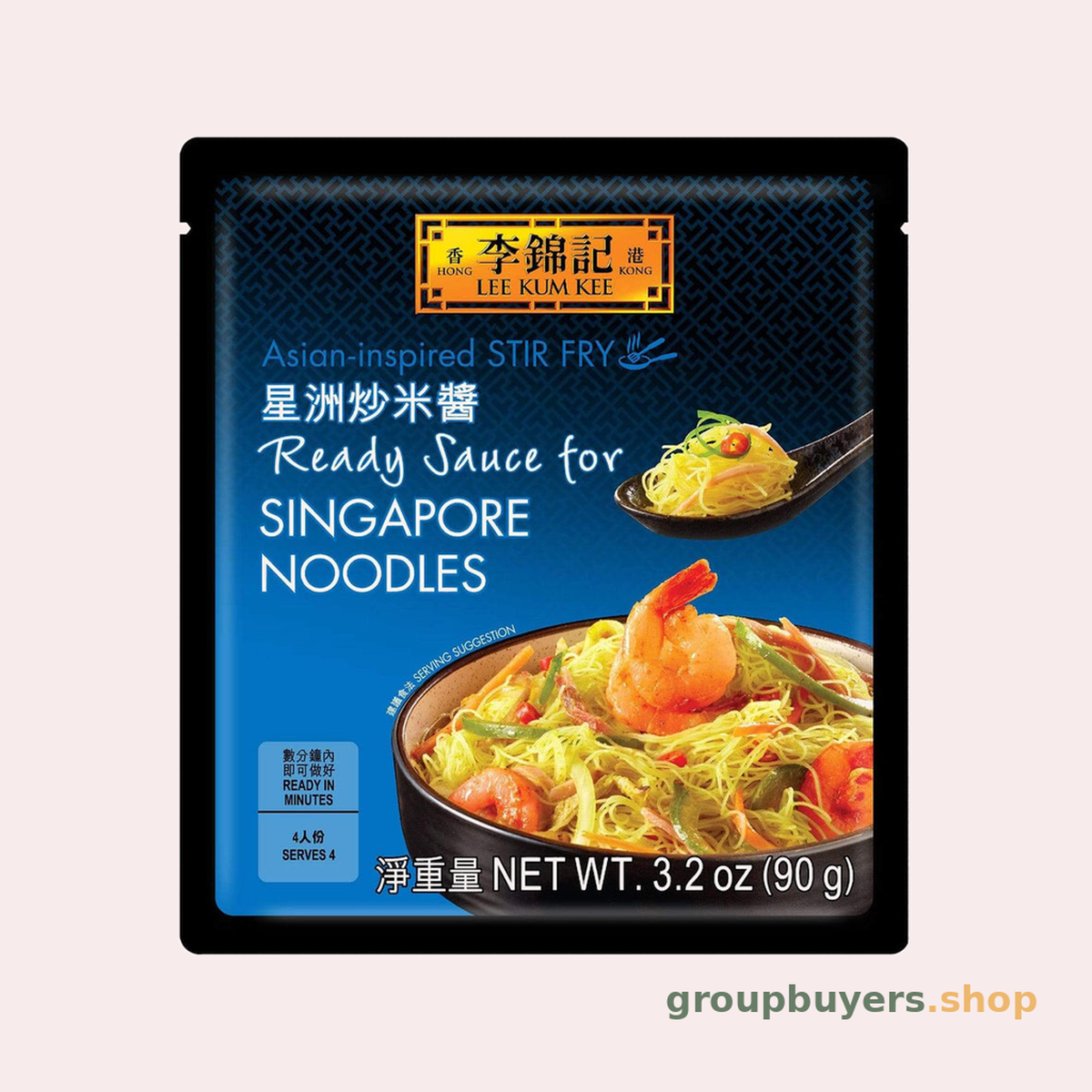 LEE KUM KEE SINGAPORE NOODLES SAUCE NEW*