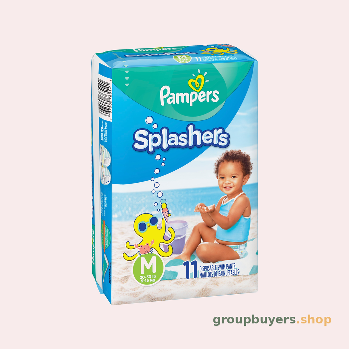 PAMPERS SPLASHERS MEDIUM
