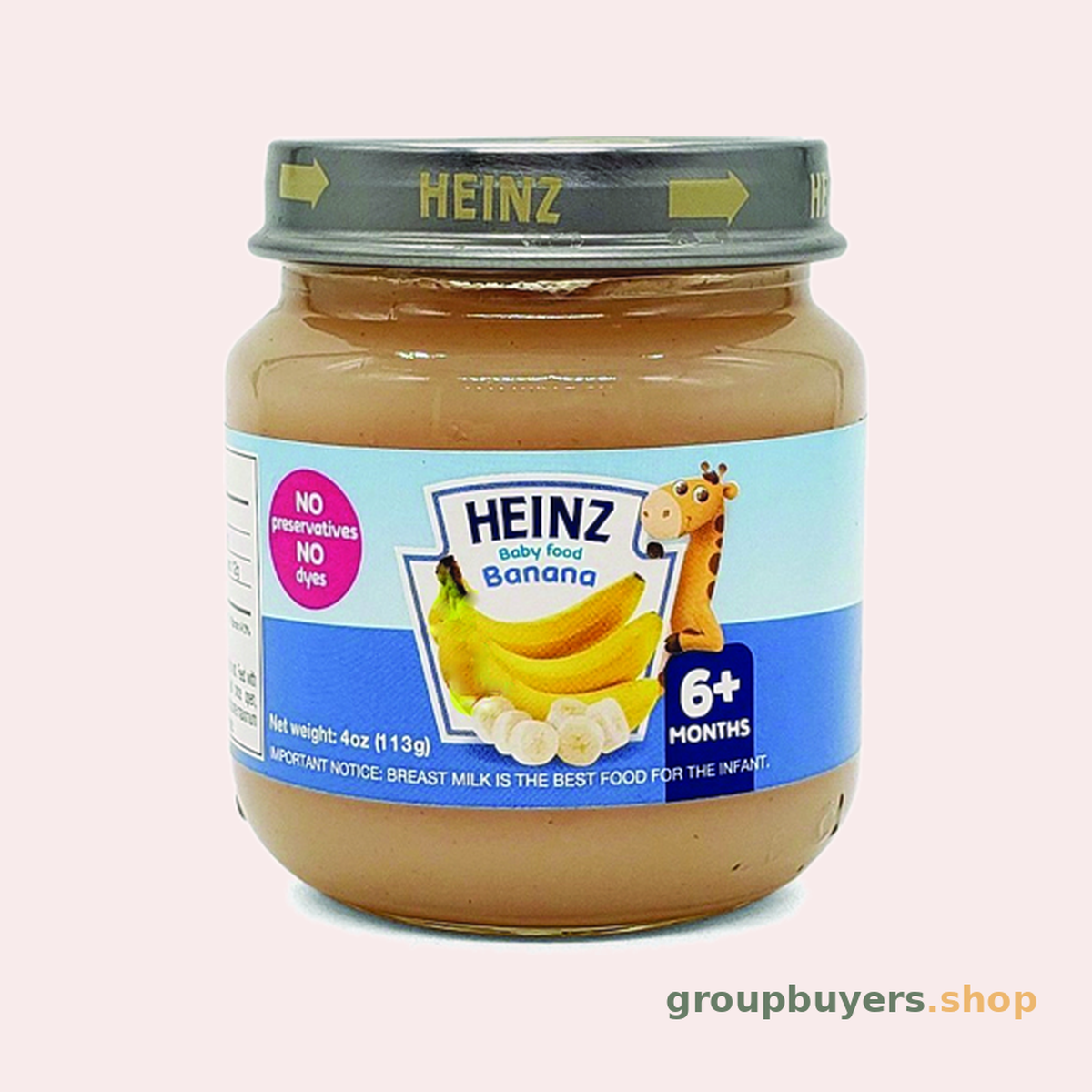 HEINZ POUCH BANANNA 24X105G