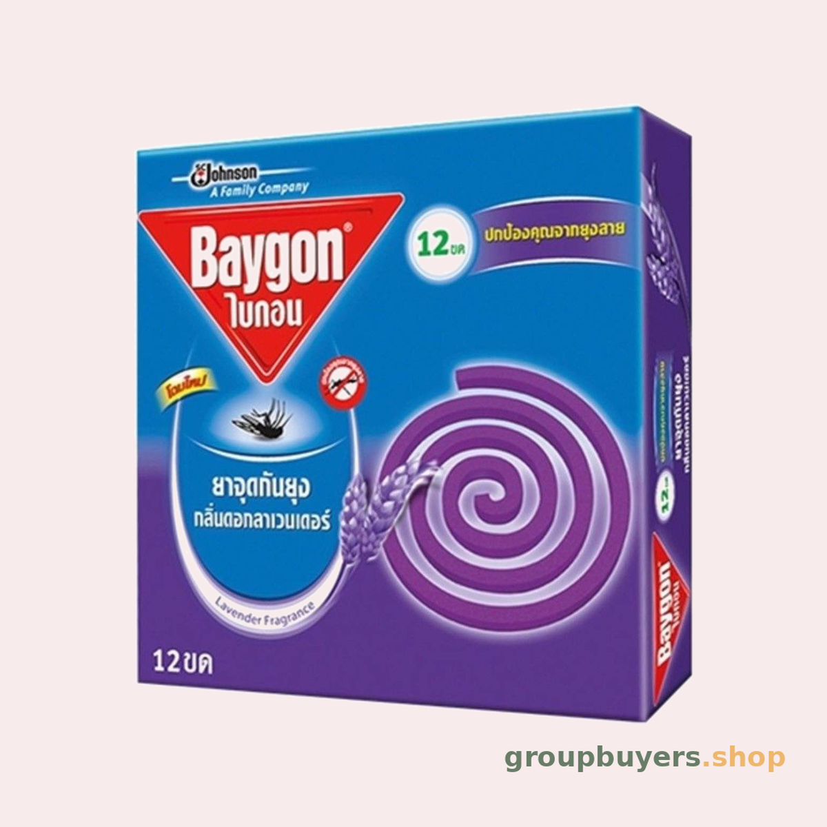 BAYGON COILS MOSQUITO