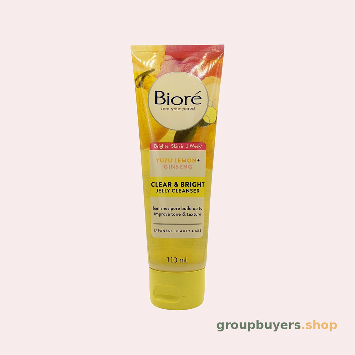 BIORÉ DAILY BRIGHTENING JELLY CLEANSER
