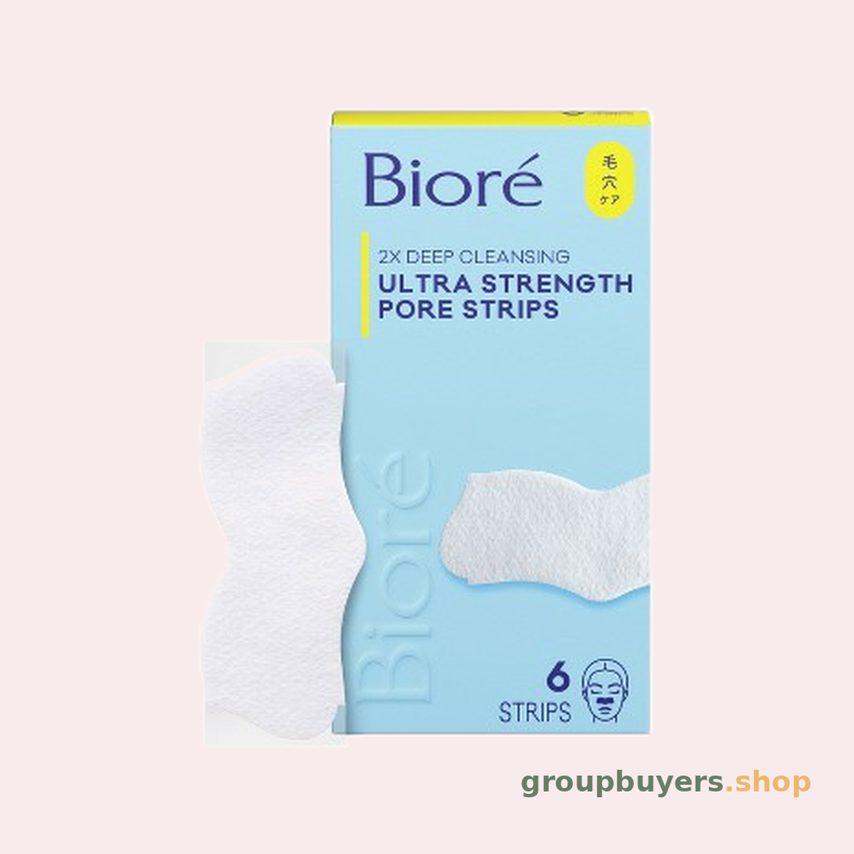 BIORÉ WITCH HAZEL ULTRA DEEP CLEAN PORE STRIP