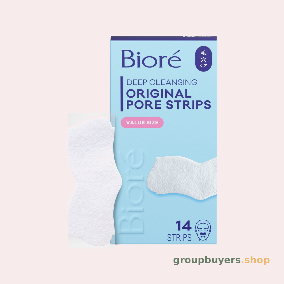 BIORE DEEP CLEANSING PORE STRIPS COMBO