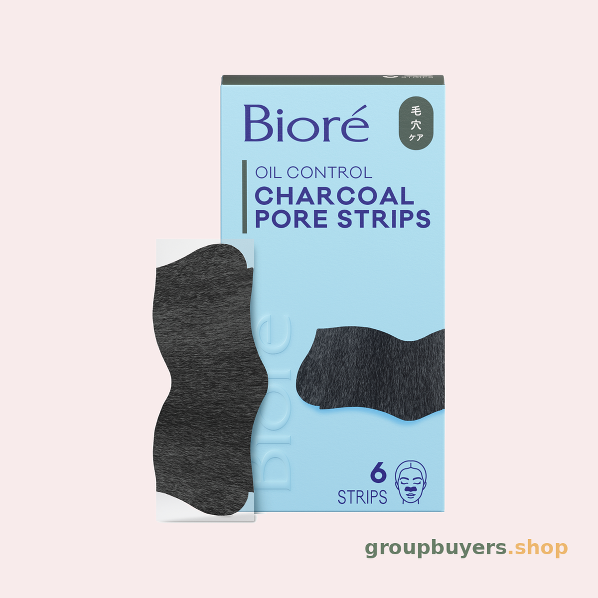 BIORÉ DEEP CLEANSING CHARCOAL PORE STRIPS