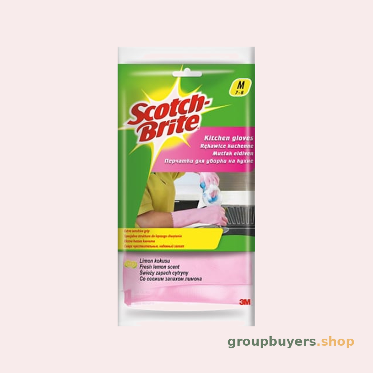 SCOTCH BRITE GLOVES KITCHEN MEDIUM