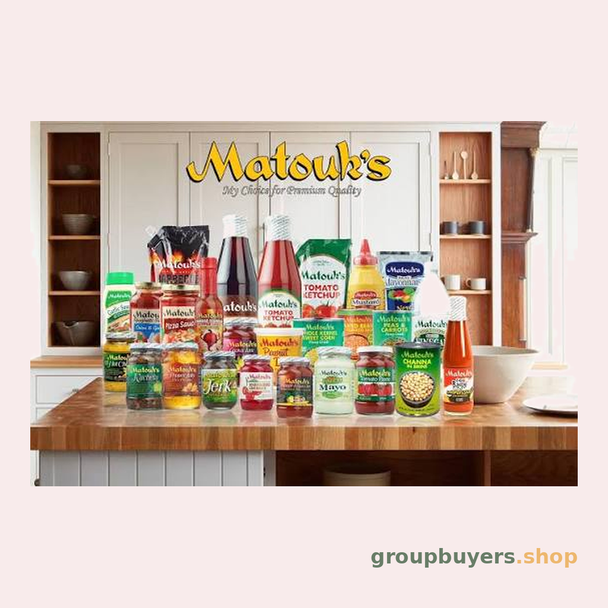 MATOUK'S PROCESSED GREEN PEAS